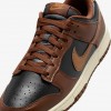Nike Dunk Low Retro