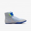 Nike Speedsweep 8