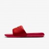Nike Victori One