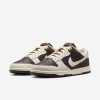 Nike Dunk Low Retro