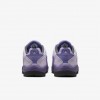 Nike SB Vertebrae