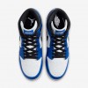 Jordan 1 Retro MCS