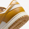 Nike Dunk Low Retro