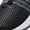 Nike Phantom Run 2