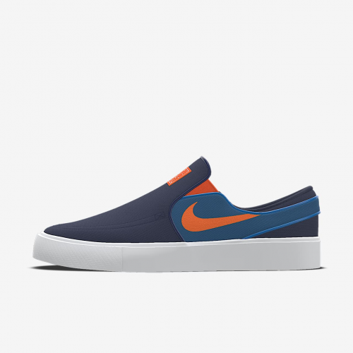 Nike SB Zoom Janoski Slip By