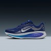 Nike Vomero 18
