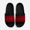 Nike Offcourt (Washington Nationals)