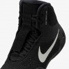 Nike Tawa