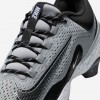 Nike Alpha Huarache Elite 4 Low MCS