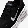 Nike Vomero Plus