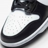 Nike Dunk High Retro