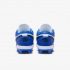 Jordan 1 Retro MCS Low