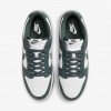 Nike Dunk Low Retro