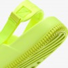 Nike Calm
