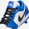 Jordan 1 Retro MCS Low