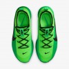 LeBron TR 1