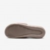 Nike Victori One SE