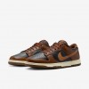 Nike Dunk Low Retro