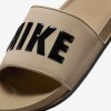 Nike Offcourt