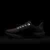 Nike Pegasus Plus