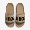Nike Offcourt