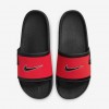 Nike College Offcourt (Georgia)