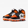 Jordan 1 Retro MCS SE
