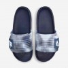 Nike Offcourt Adjust
