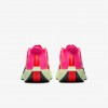 Nike Pegasus Plus