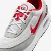 Nike College Air Max Verse (Georgia)