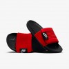 Nike Offcourt Adjust