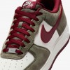 Nike Air Force 1 &#x27;07 LV8