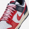 Nike Dunk Low Retro