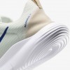 Nike Flex Experience Run 12