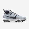 Nike Alpha Huarache NXT MCS