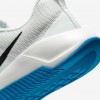 Nike MC Trainer 3