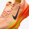 Nike Vomero 18
