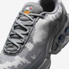 Nike Air Max Dn