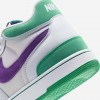 Nike Attack