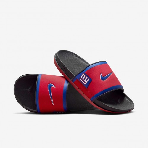 Nike Offcourt (New York Giants)