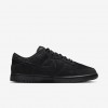 Nike Dunk Low Retro SE