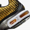 Nike Air Max Plus VII