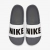 Nike Offcourt