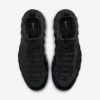 Nike Air Foamposite One