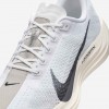 Nike Pegasus Plus