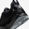 Air Jordan MVP 92
