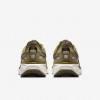 Nike Air Zoom Pegasus 41 SP