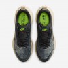 Nike Vomero 18