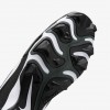 Nike Force Trout 9 Keystone