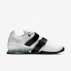 Nike Romaleos 4
